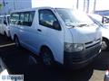 2005 Toyota Hiace Van