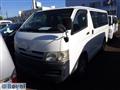 2005 Toyota Hiace Van
