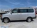1998 Honda Step WGN