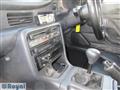 1992 Suzuki Cappuccino