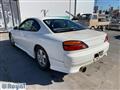 1999 Nissan Silvia