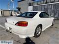 1999 Nissan Silvia
