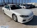 1999 Nissan Silvia