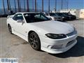 2001 Nissan Silvia
