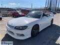 2001 Nissan Silvia