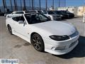 2001 Nissan Silvia