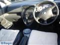 2001 Honda Stream