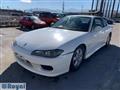 1999 Nissan Silvia