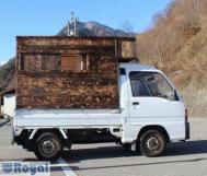 1992 Subaru Sambar Truck