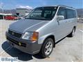 1998 Honda Step WGN