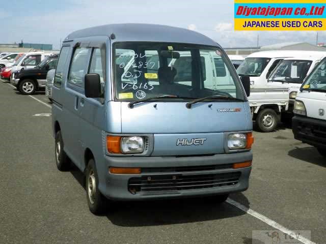 1997 Daihatsu Hijet Van