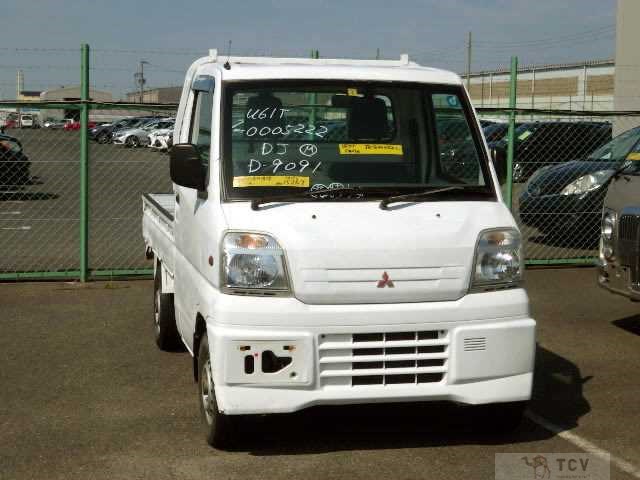 1999 Mitsubishi Minicab Truck