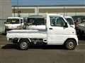 1999 Mitsubishi Minicab Truck