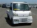 1999 Mitsubishi Minicab Truck