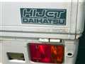 1997 Daihatsu Hijet Truck