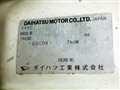 1999 Daihatsu Hijet Truck