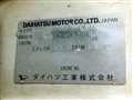 1999 Daihatsu Hijet Truck