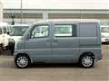 1999 Mitsubishi Minicab Van