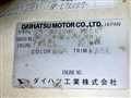 2000 Daihatsu Hijet Truck