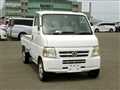 2001 Honda Acty Truck