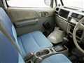 1999 Mitsubishi Minicab Truck