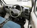 1999 Mitsubishi Minicab Truck