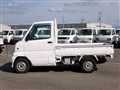 2000 Mitsubishi Minicab Truck