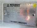 2000 Mitsubishi Minicab Truck