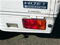 1999 Daihatsu Hijet Truck