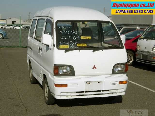 1996 Mitsubishi Minicab Van