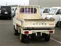 1990 Mitsubishi Minicab Truck