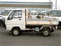 1990 Mitsubishi Minicab Truck