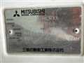 1999 Mitsubishi Town Box