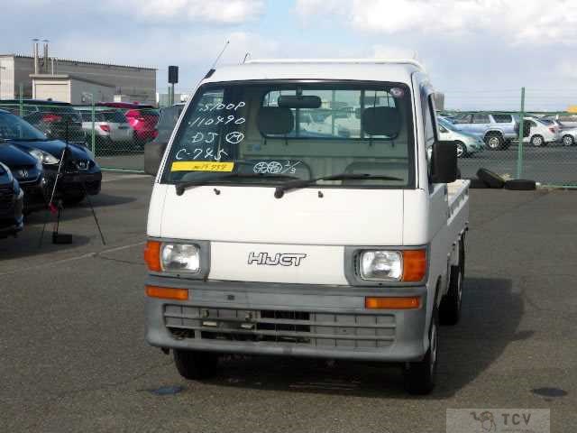 1997 Daihatsu Hijet Truck