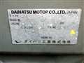 2000 Daihatsu Naked