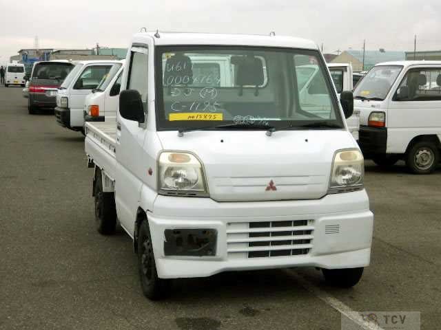 1999 Mitsubishi Minicab Truck