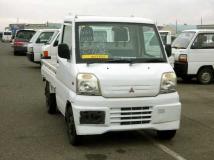 1999 Mitsubishi Minicab Truck