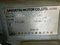 1998 Daihatsu Terios Kid
