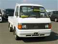 1995 Nissan Vanette Truck