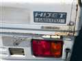 1999 Daihatsu Hijet Truck