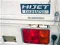 1999 Daihatsu Hijet Truck