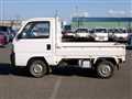 1995 Honda Acty Truck