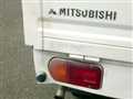 1998 Mitsubishi Minicab Truck