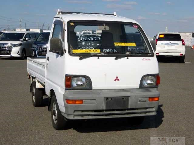 1995 Mitsubishi Minicab Truck