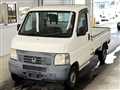 2000 Honda Acty Truck