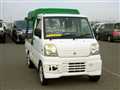 1999 Mitsubishi Minicab Truck