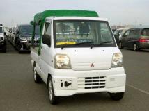 1999 Mitsubishi Minicab Truck