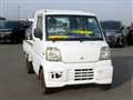 2000 Mitsubishi Minicab Truck