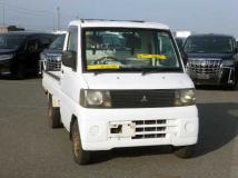 2001 Mitsubishi Minicab Truck