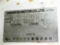 2001 Daihatsu Hijet Truck